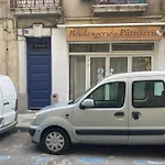 A Διαμέρισμα *